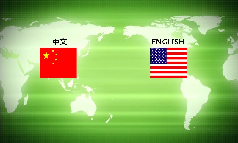 氣流噴霧干燥機 氣流噴霧干燥機