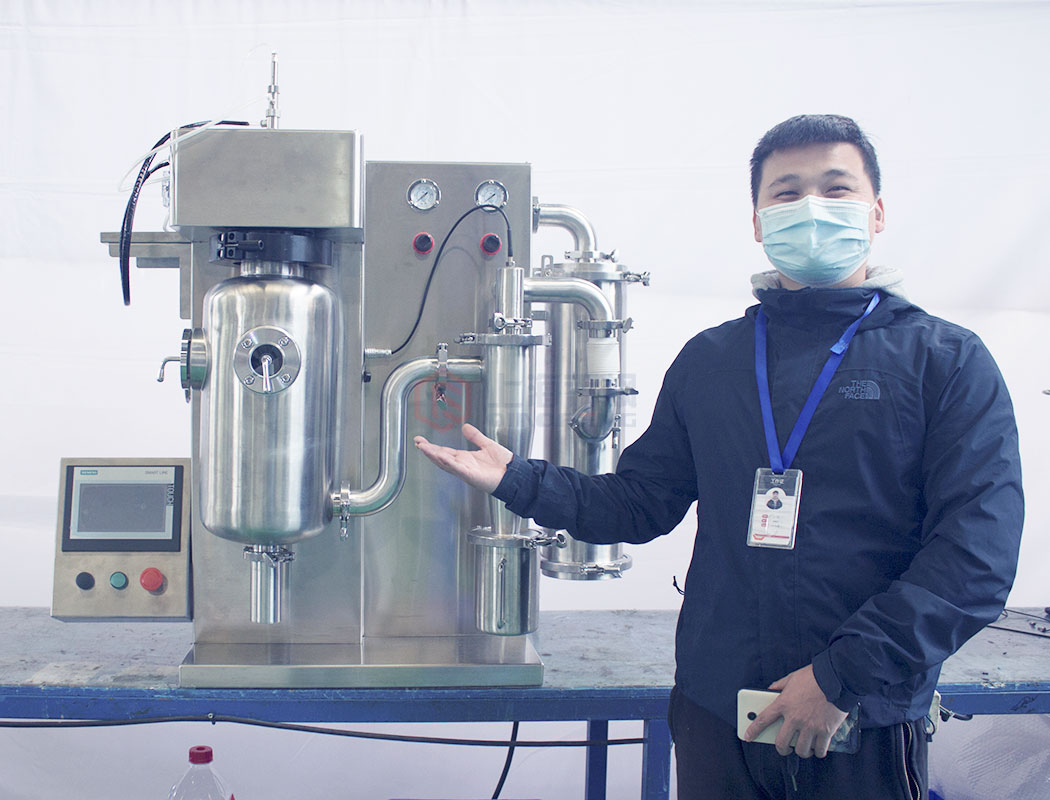 臺式桌面式噴霧干燥機(jī) 臺式桌面式噴霧干燥機(jī)