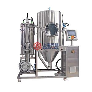 氣流噴霧干燥機(jī)_二流體噴霧干燥設(shè)備（可升級雙旋風(fēng)）