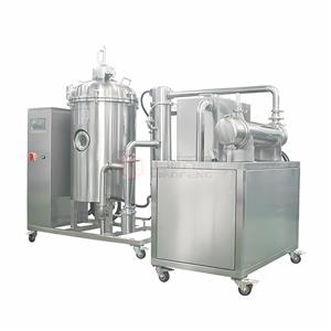 實驗型真空噴霧干燥機(jī) QFN-VSD-2